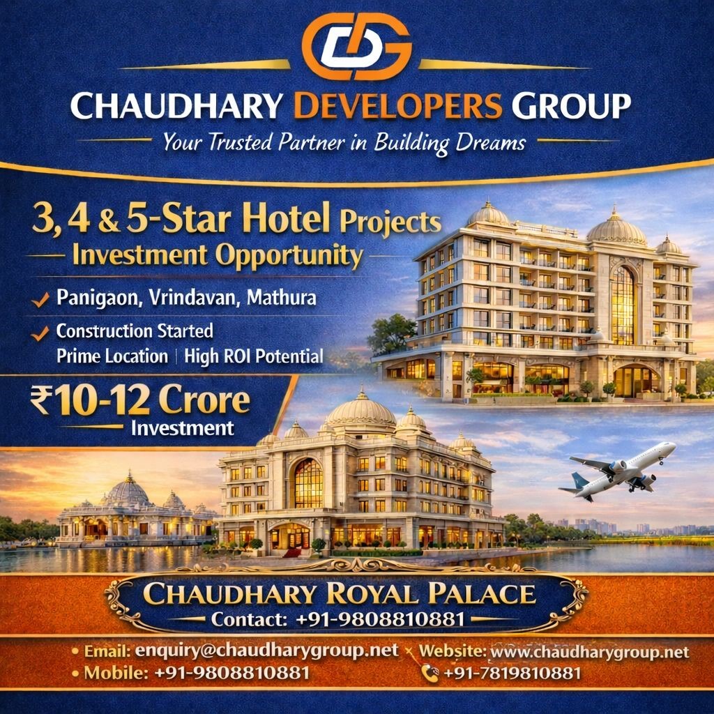 Choudhary Royal Palace